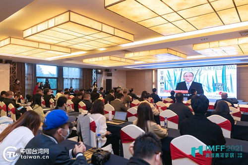兩岸青年影展首屆影視產(chǎn)業(yè)發(fā)展論壇暨中國(guó)影視產(chǎn)業(yè)100人論壇籌備會(huì)在平潭舉行